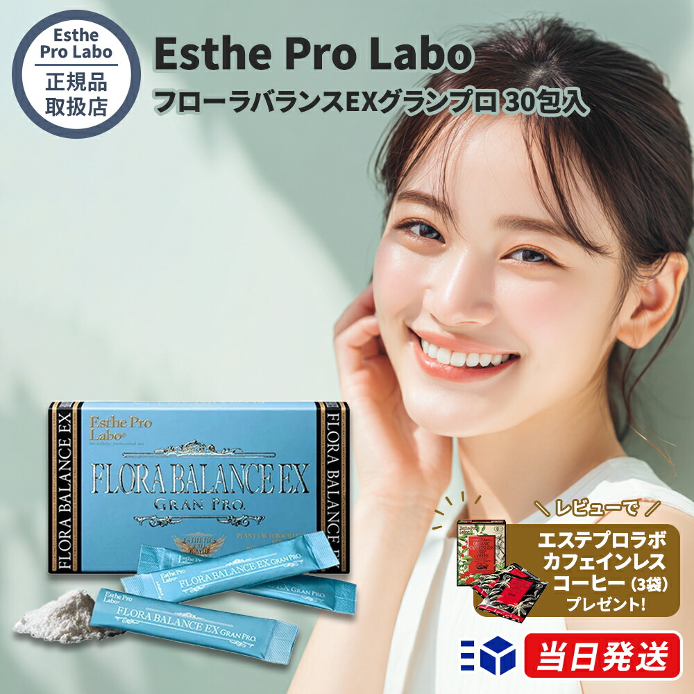 楽天市場】【正規品取扱店】【選べる4種】 H.R.バーン H.R.スルー H.R.