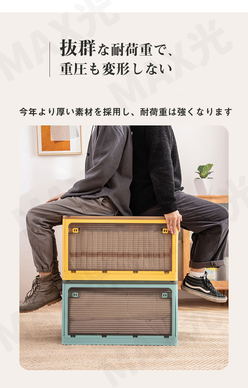 楽天市場】【限定8％OFFクーポン配布中】 収納ボックス 多機能 S/M/L