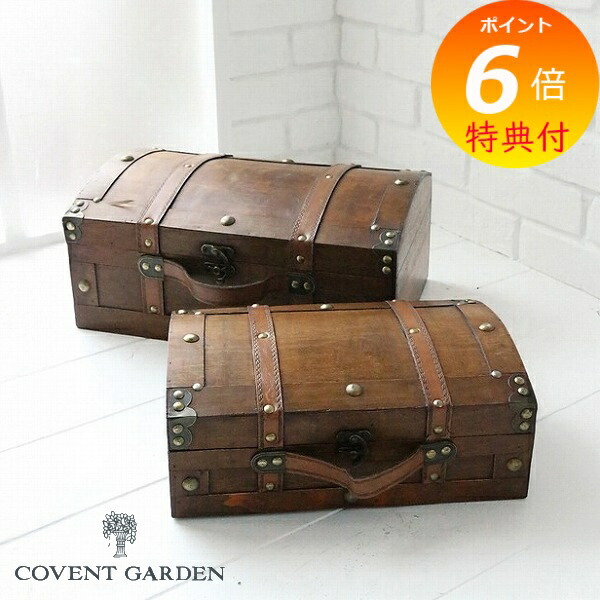 楽天市場】【特典付き】 アンティーク風 オールドブック・2点セット