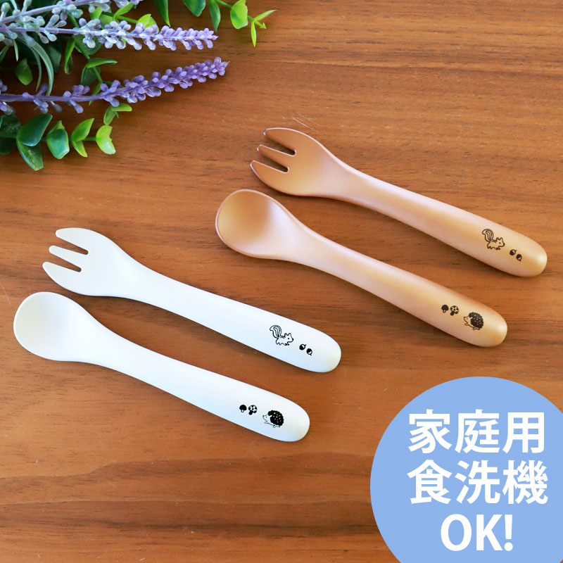 楽天市場】【10％OFF 3/4 20時〜】ベビー スプーン フォーク セット