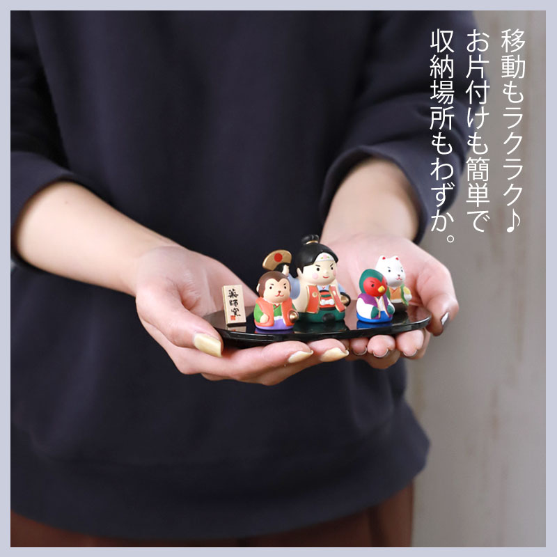 楽天市場】【10％OFF 3/4 20時〜】五月人形 錦彩桃太郎飾り 薬師窯