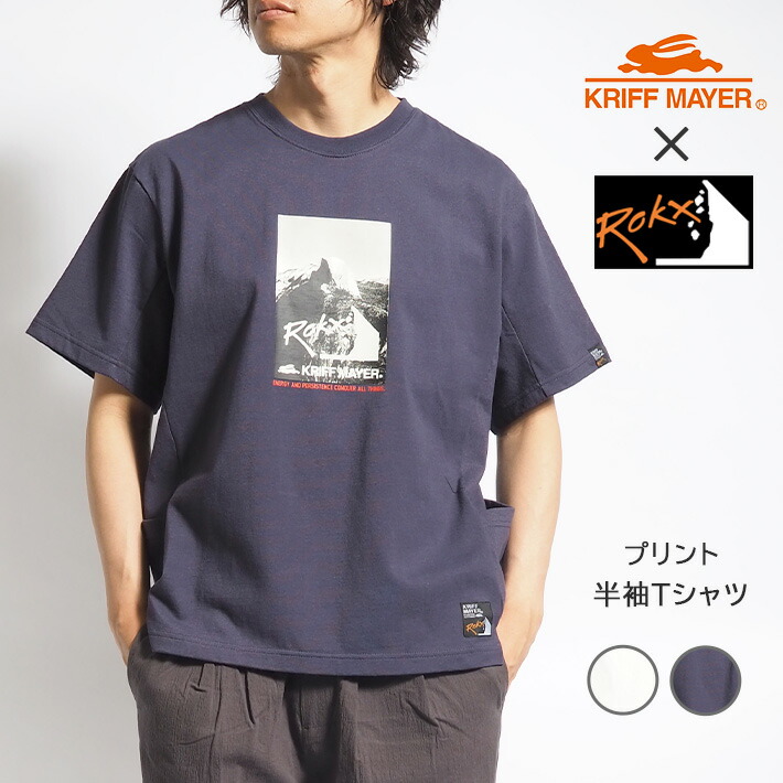 楽天市場】【セール30%OFF】KRIFF MAYER × ROKX ロックス コラボ T