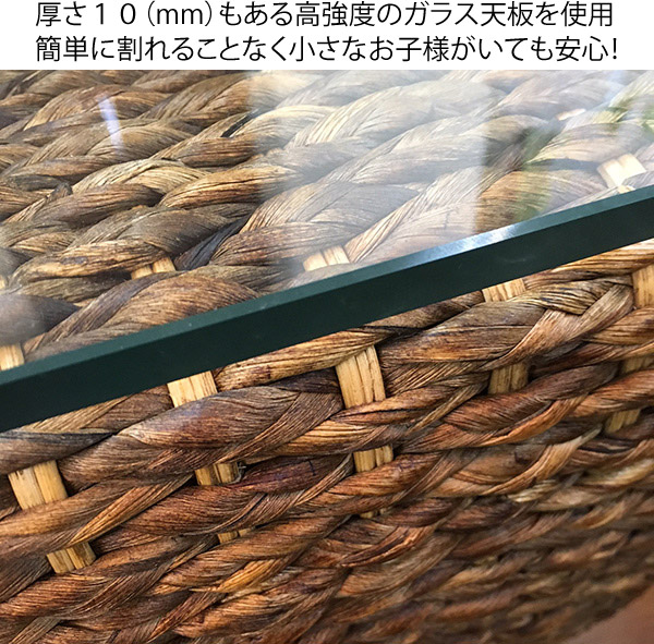 楽天市場】高品質 ウォーターヒヤシンス ローテーブル センター