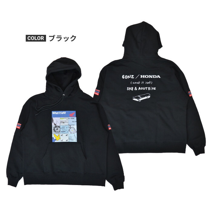 What it isNt) ART BY MARK GONZALES × HONDA マークゴンザレス ホンダ