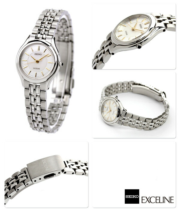 楽天市場】＼全品10倍+さらに3倍☆2/25限定／ セイコー エクセリーヌ