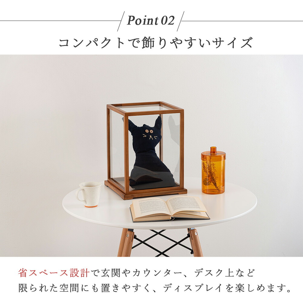 楽天市場】ショーケース ガラスケース ディスプレイケース