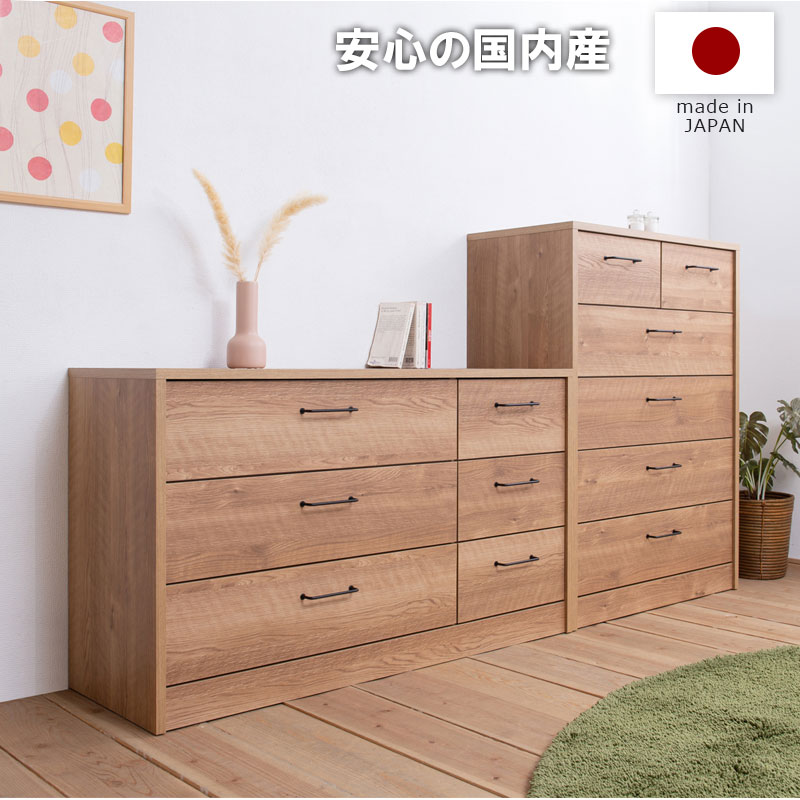 BLAN 幅80 奥行40.5 高さ108 幅120 奥行40.5 高さ69.5 完成品 日本製