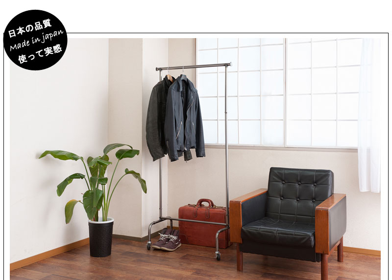 楽天市場】スーパーセール 数量限定 インダストリアルヴィンテージ