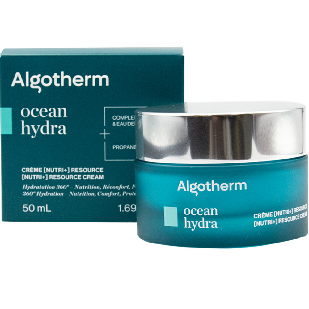 楽天市場】アルゴテルム オーシャンスパ クレーム マン マルチ