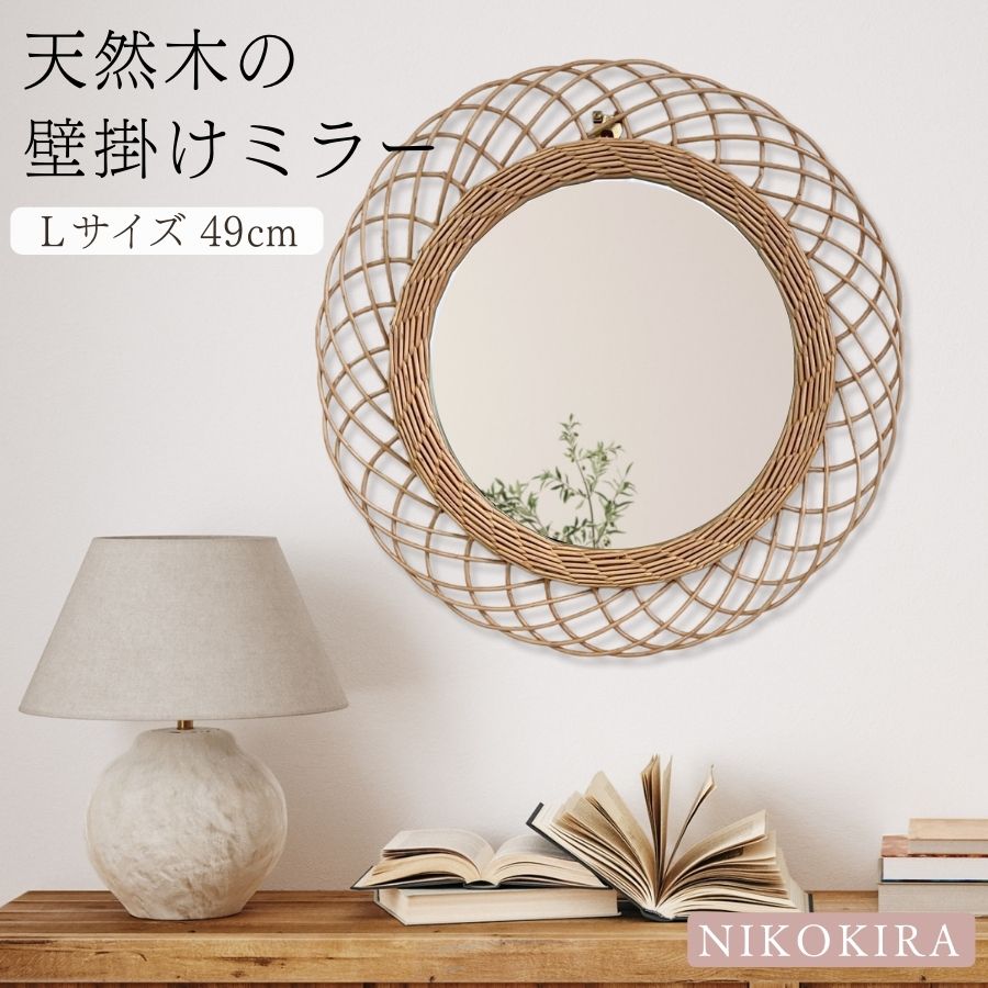 楽天市場】【100円OFFクーポンあり】 鏡 壁掛け ラタン 鏡 ラタン