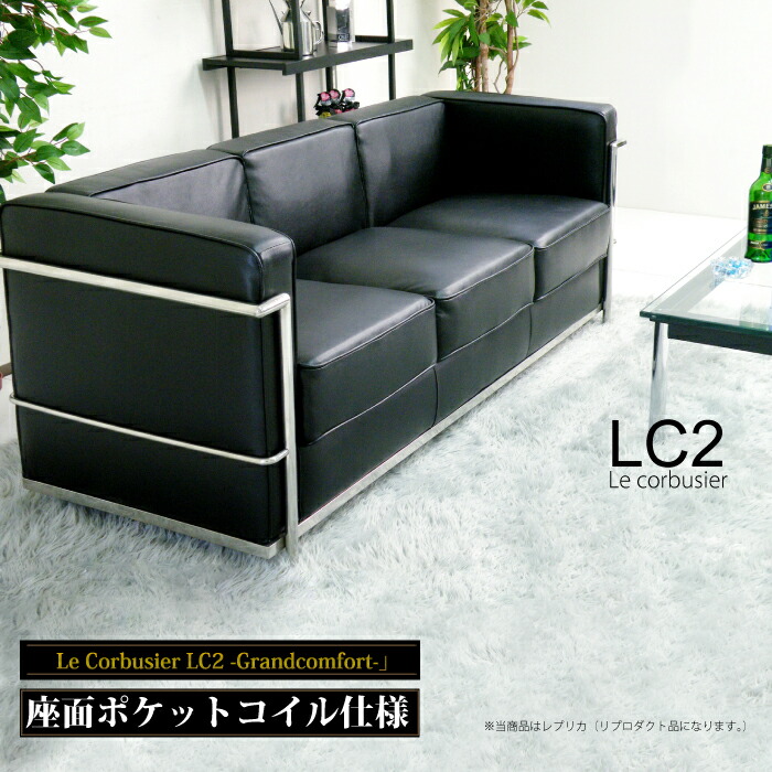 lc-200-3p-bk-01.jpg