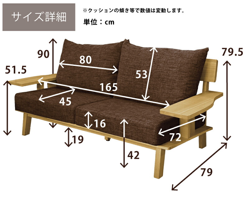 激安家具、ソファー、ダイニングセットのオンラインストア｜激安家具KA@GU