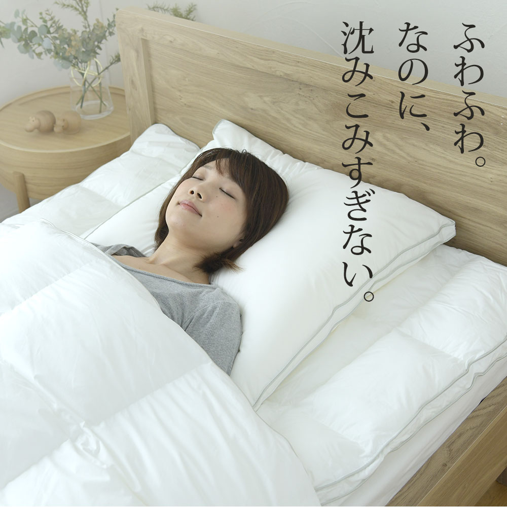 楽天市場】クッション Danfill（ダンフィル） Fibelle（フィベール