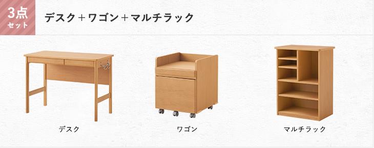 楽天市場】オカムラ WEB公式ショップ限定 学習机 クオーレ マルチ