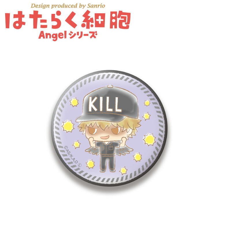 楽天市場】はたらく細胞 サンリオ コラボ グッズ エンジェルシリーズ