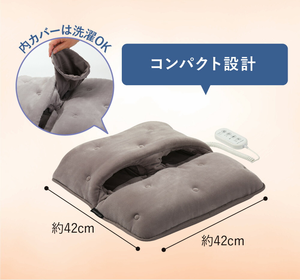 楽天市場】【ポイント10倍】おやすみフットケア AX-HX123 フット