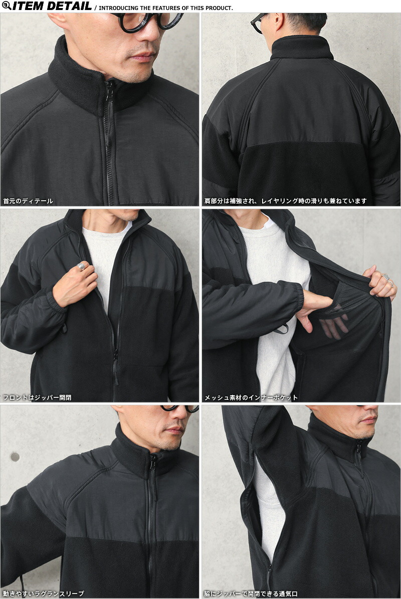 楽天市場】☆実物 USED 米軍 U.S.NAVY ECWCS GEN2 NWU パーカー用