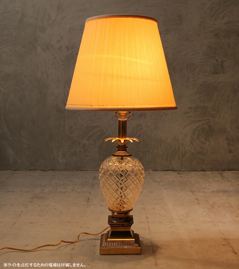 楽天市場】USED 米軍放出 真鍮製 パイナップル型 ガラステーブルランプ