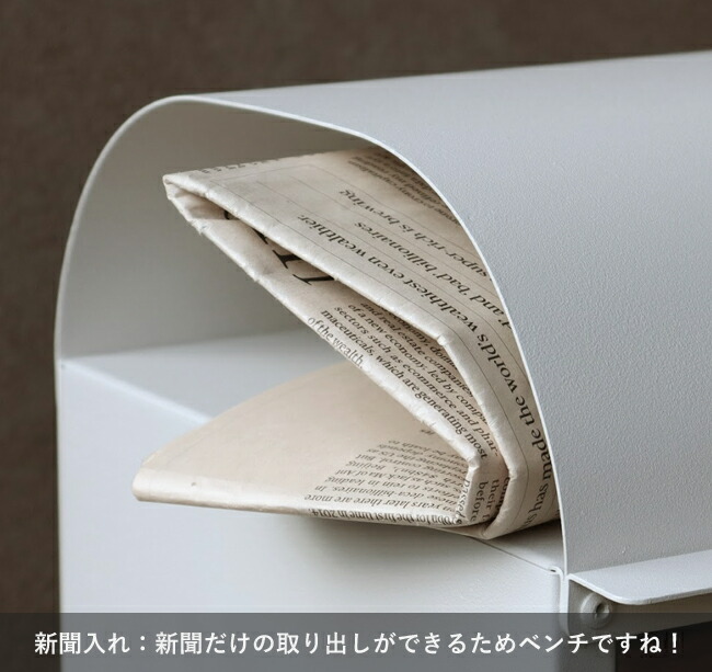 楽天市場】【即納 / 名入れステッカー無料】ポスト ジルダ 郵便受け