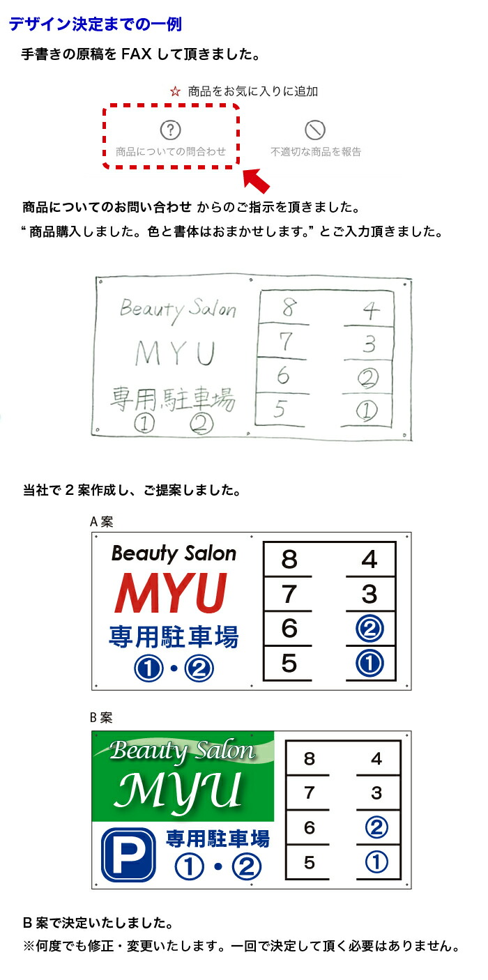 ひな様ご依頼ページ ダウンロードページ - 株式会社クドー