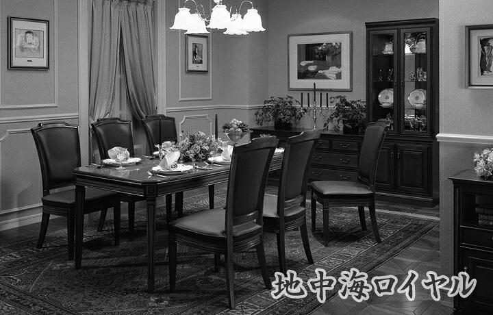 マルニ maruni 地中海ロイヤル センターテーブル 地中海ロイヤル - マルニ木工 公式サイト - Maruni