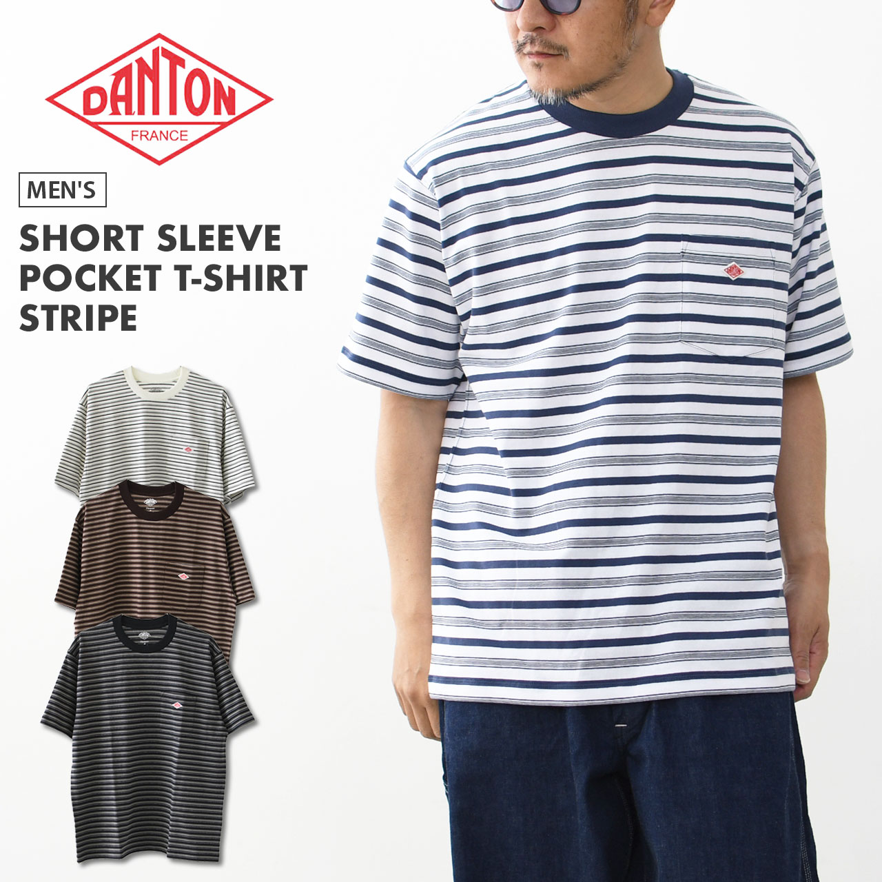 楽天市場】DANTON [ダントン] M SHORT SLEEVE POCKET T-SHIRT STRIPE
