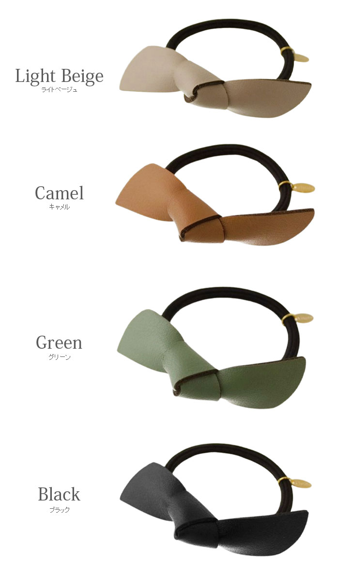 フェイクレザーリボンヘアゴム H7870 | ヘアアクセサリー,ヘアゴム