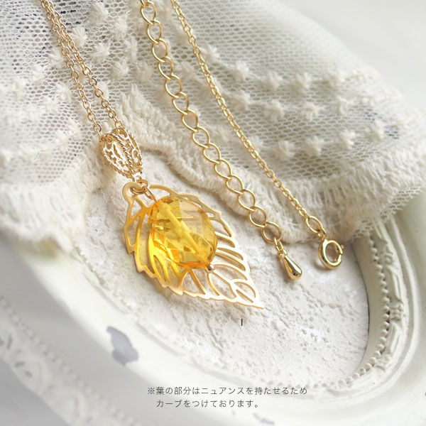 楽天市場】【バルト海の琥珀】木の葉モチーフ ゴールドカラー天然石