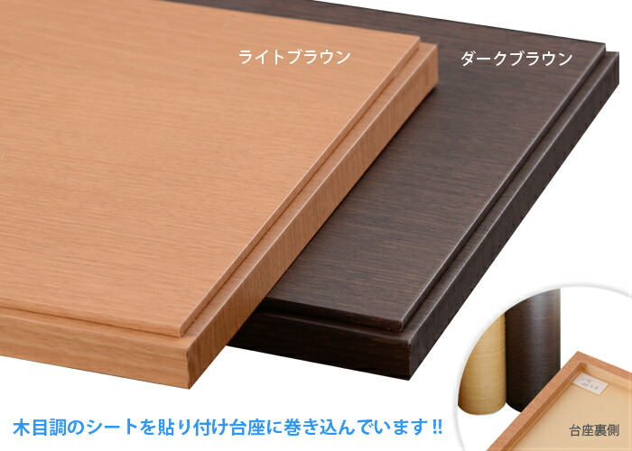 アクリルショーケース　茶色木目仕様 サイズオーダー可】カフェ什器｜木製ショーケース｜アクリルケース