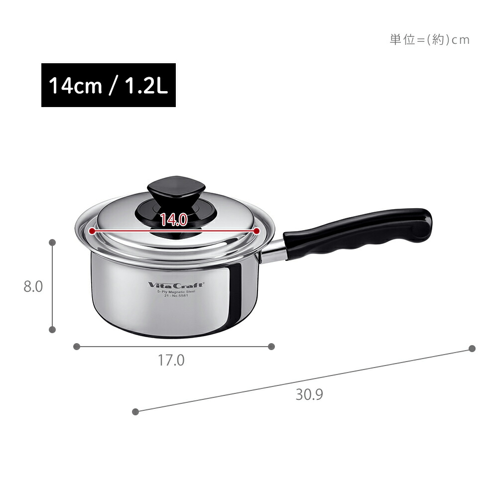 楽天市場】【豪華特典2個付き】ビタクラフト VitaCraft Vシリーズ 片手