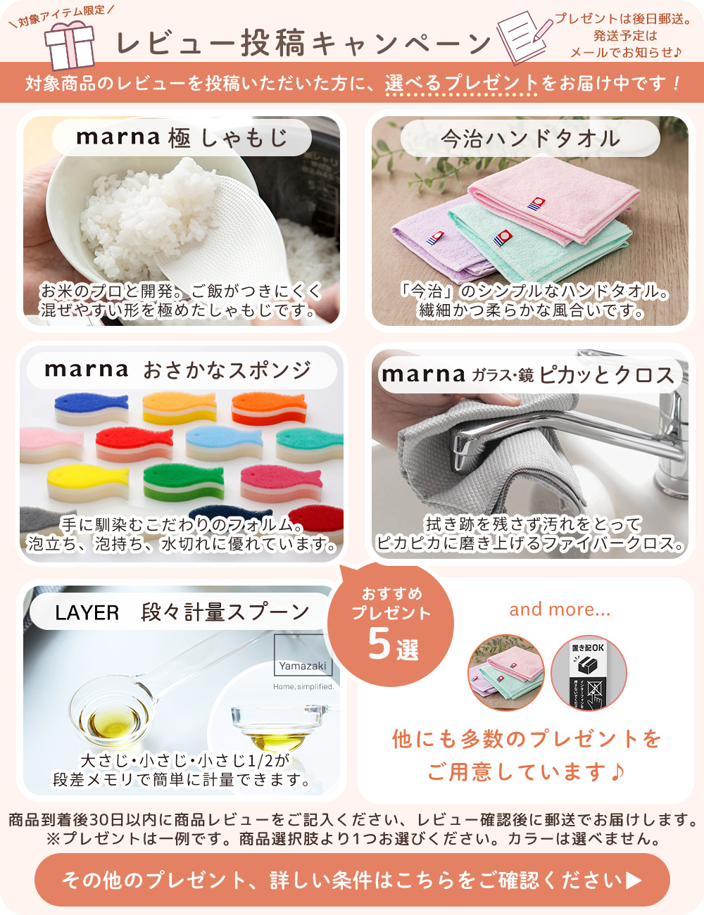 ヤマト工芸 時計 置き時計 stand clock CATS YK19-104 | ヤマソロ公式