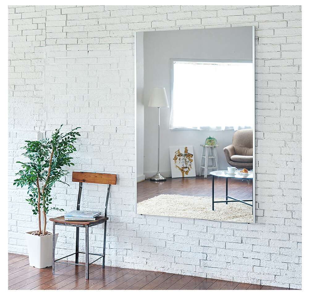 割れない鏡 リフェクスミラー100×150 NRM-1 | ヤマソロ公式