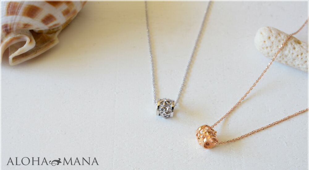 ハワイアンジュエリー プチ バレル・K18 18金 ゴールド ペンダント