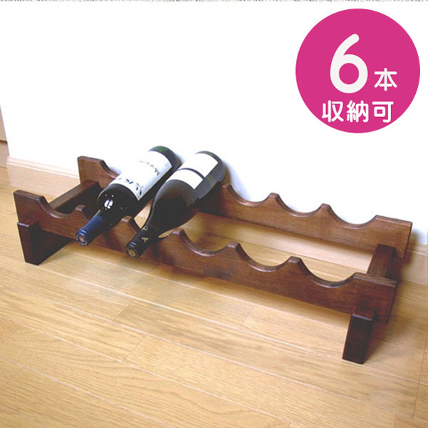 楽天市場】天然木 ワインラック 日本製 木製 1段6本×5段セット 30本