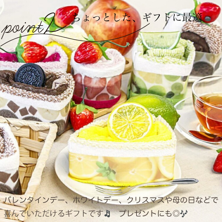 楽天市場】【レビュー特典!/クーポン&スマホグッズ】スクエアケーキ