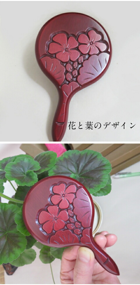 楽天市場】鏡 コンパクトミラー 女性 誕生日プレゼント オマケ(手作り