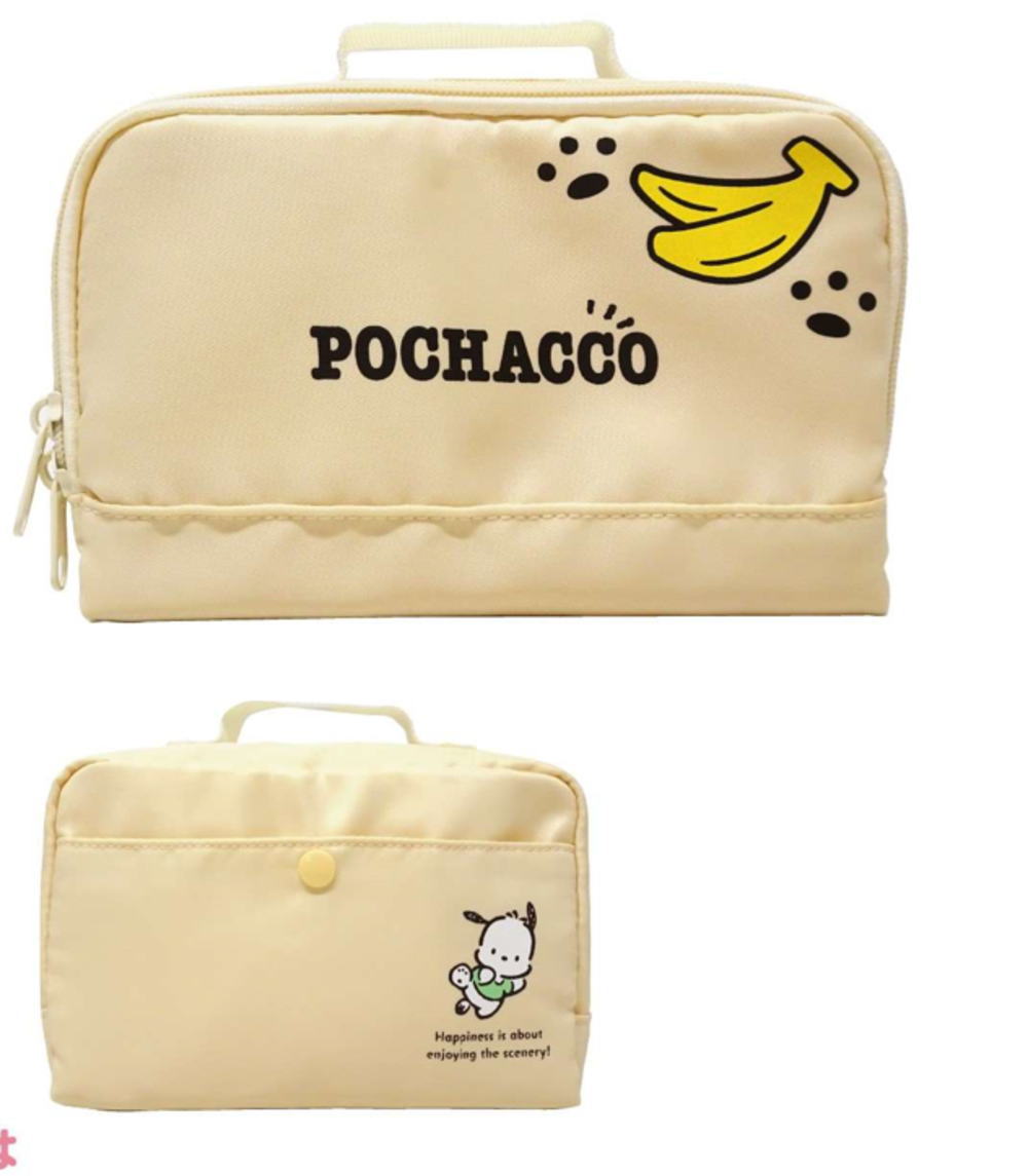 ヤマダモール | ケイSAC-COP-PC【サンリオキャラクターズ】コスメ