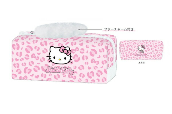 ヤマダモール | カミ305689 【サンリオキャラクターズ】BOXペンケース