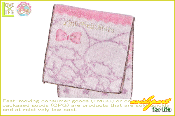 ヤマダモール | 【リトルツインスターズ】ポケット付きタオル