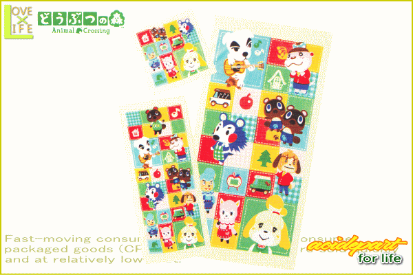 ヤマダモール | 【どうぶつの森】バスタオル【森のなかまたち