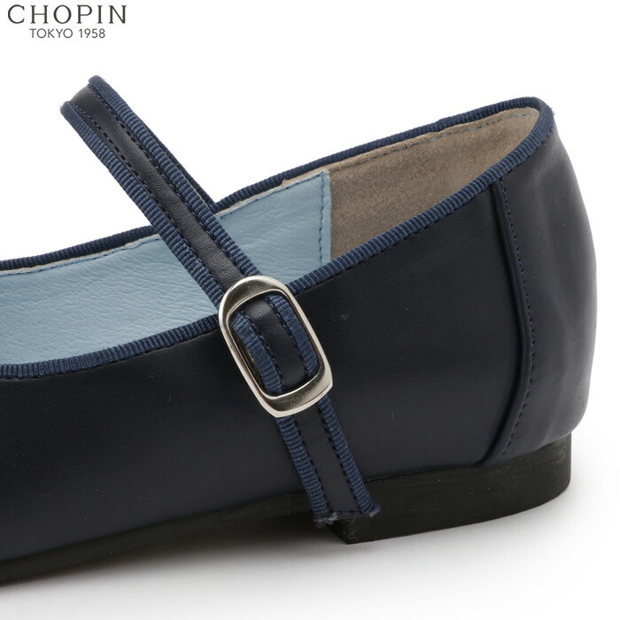 ダブルリボンドレスシューズ 18 19 20cm (8190-0016) | フォーマル