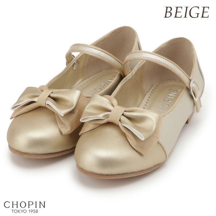 ダブルリボンドレスシューズ 18 19 20cm (8190-0016) | フォーマル