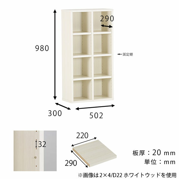 楽天市場】本棚 カラーボックス リビング収納 ディスプレイラック 完成