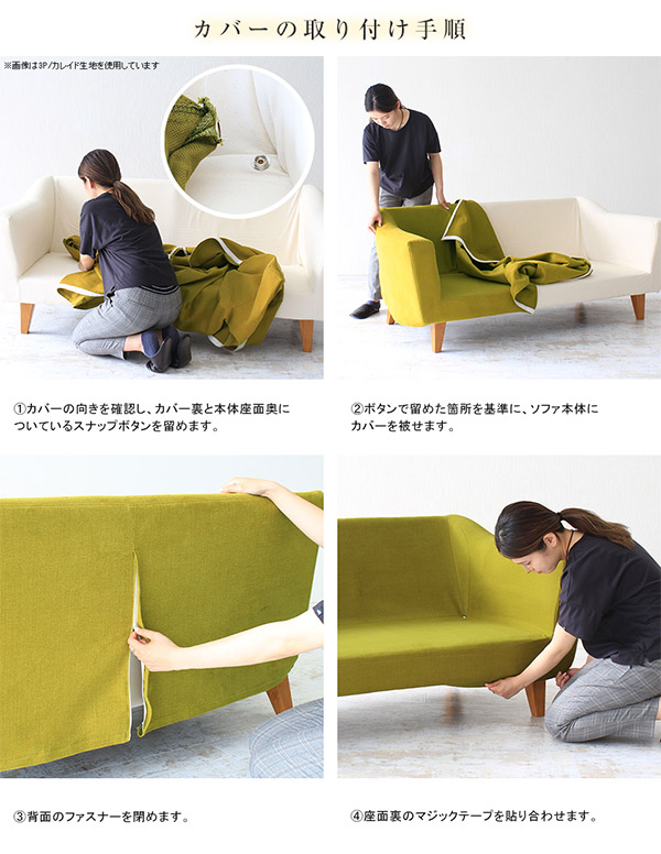 楽天市場】ソファ 一人掛け リゾート 1人用 ソファー 1人掛けソファー