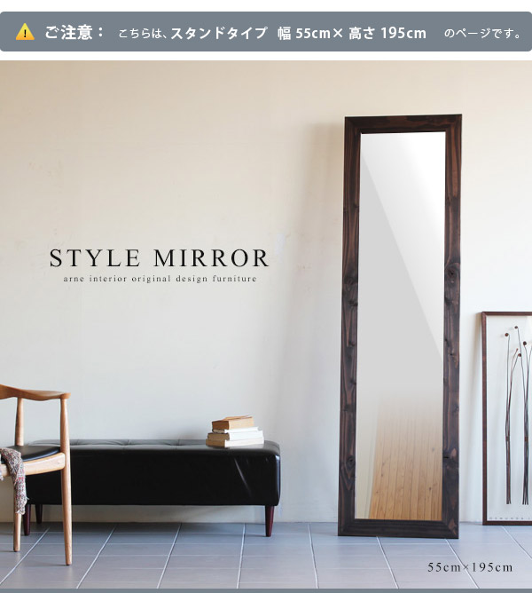 楽天市場】ワイドミラー 石膏ボード 全身鏡 アンティーク 壁掛け