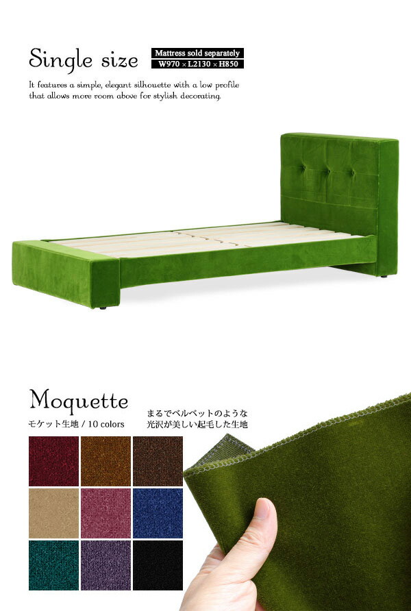 楽天市場】すのこベッド フレーム シングル ベッドフレーム ベッド