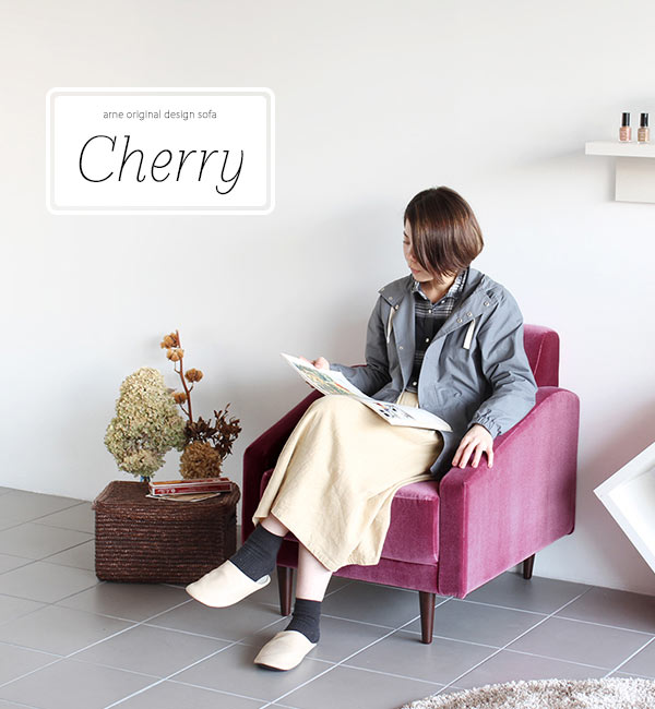 楽天市場】ソファ 1人用 1人 1人掛けソファ ピンク ソファー 一人用