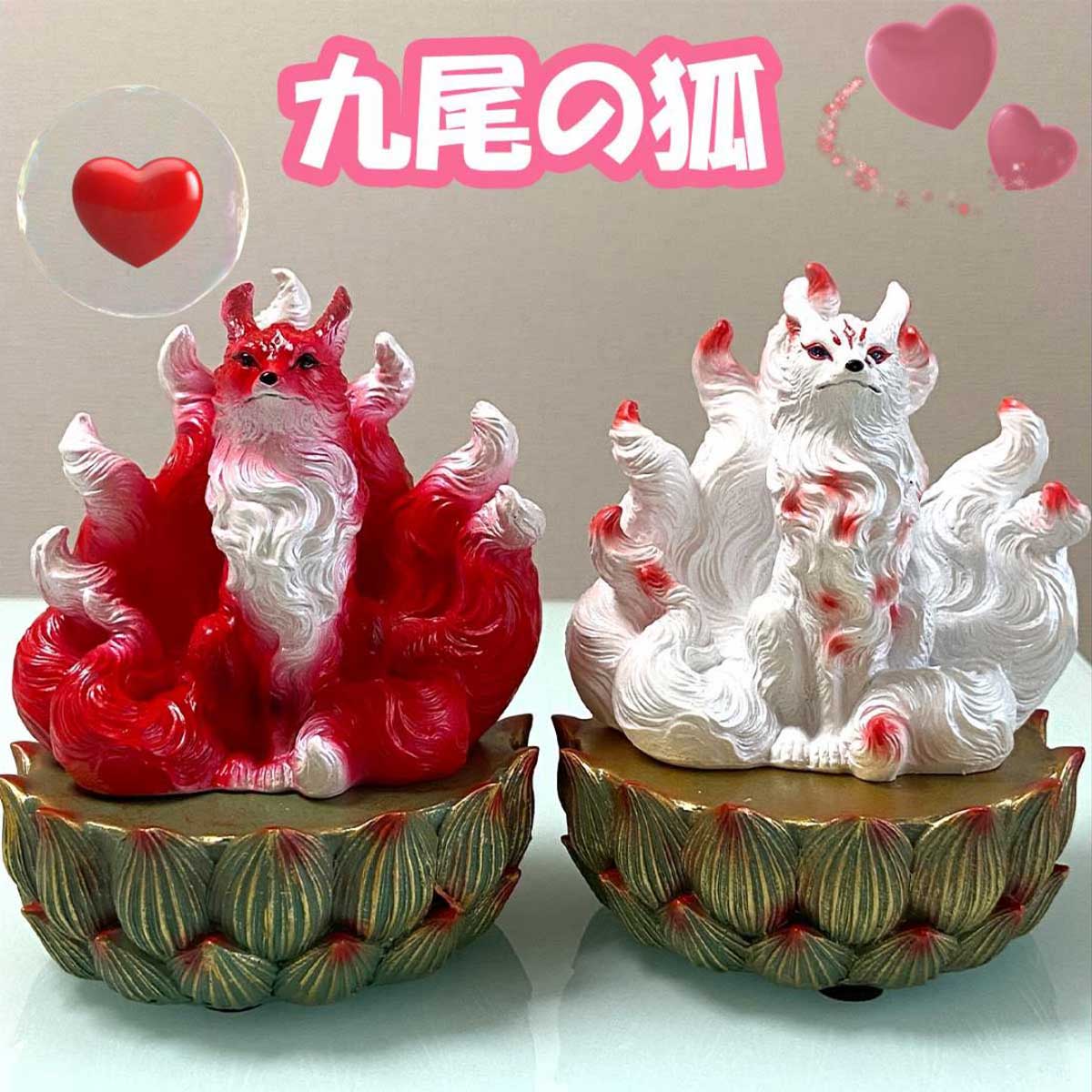 楽天市場】九尾の狐 台座 置き物 インテリア 屋内 屋外 狐 九尾