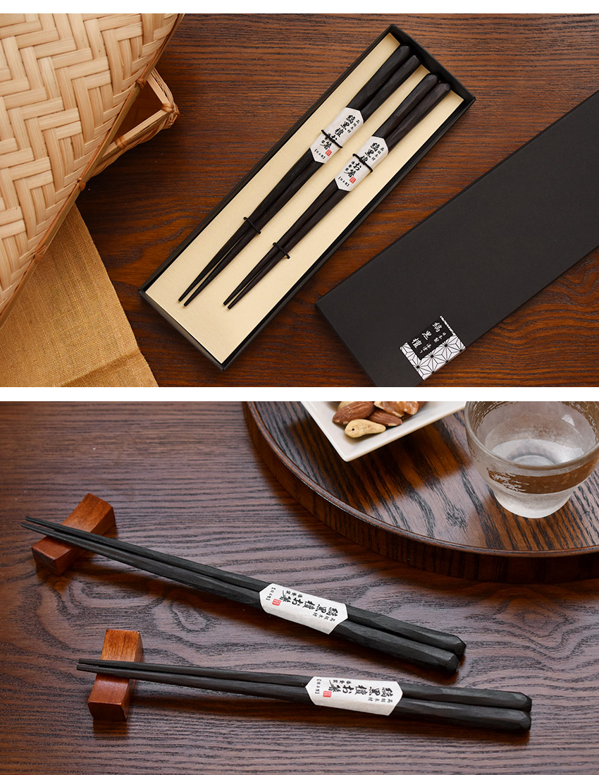 楽天市場】日本製 夫婦箸 高級 縞黒檀 彫刻 漆塗り 二膳 21cm 23cm