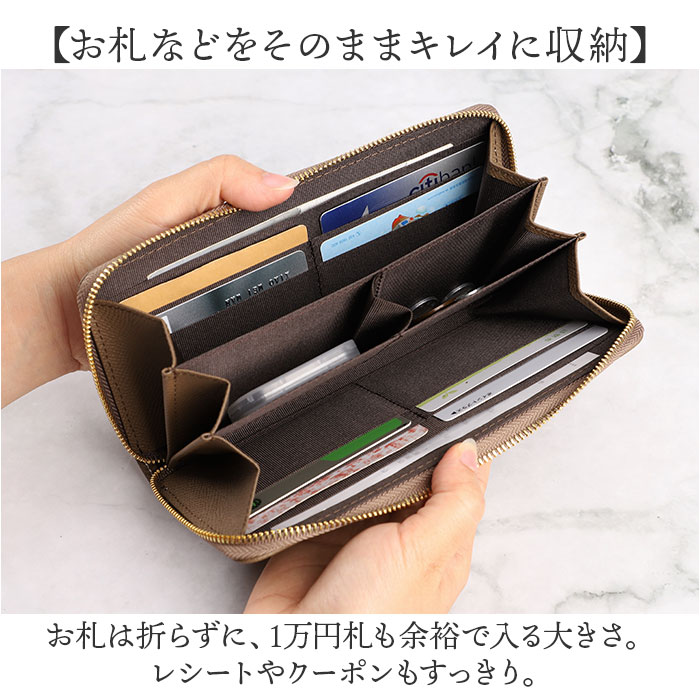 LIZDAYS リズデイズ 財布 lz-66111 通販 長財布 ロングウォレット 長